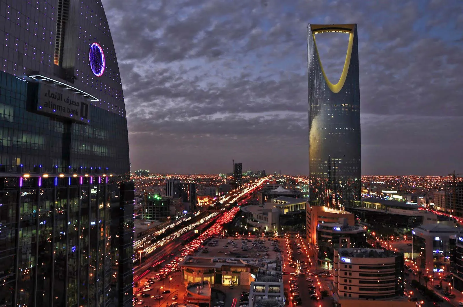 Riyadh